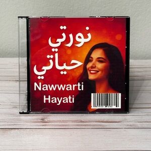 Nawwarti Hayati Music CD